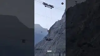 China Shocks the World Again With a Dam That Redefines Geopolitics #shortvideo