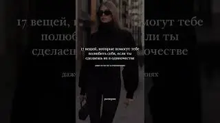 18 февраля 2025 г.