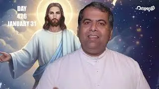 ഹല്ലേലുയ്യ || ROBINACHAN || DAILY REFLECTIONS || KJ PRODUCTIONS || Day 426 ||