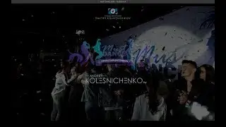 Фестиваль современного и клубного танца MUST DANCE