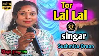 Tor Lal Lal sadi re ||  Nagpuri song stage program 2025 || SP official music