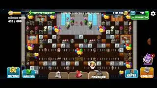 Diggy's Adventure! Возвращение в Школу/Комната Сокровищ Фредриксона! Frederickson's Treasure Room!