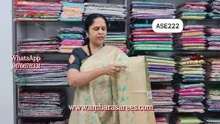 Cream Tissue sarees || Rs 1100+ shipping || www.ambarasarees.com || what&rsquo;s app 9176676331