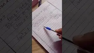 #jeecup 2022 ||maths trigonometry question#shorts