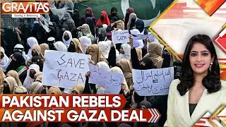 Pak Erupts Over Shehbaz Govt Backing Trump&rsquo;s Gaza Peace Board, Critics Call It 'New Colonialism'