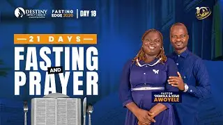 Fasting Edge 2026 (Day 18) | 21 Days Fasting and Prayer | 04/12/2025