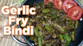 Garlic Fry Okra || Garlic Fry Bindi Recipe By Stay With Memoona || گارلک فرائی بھنڈی ||