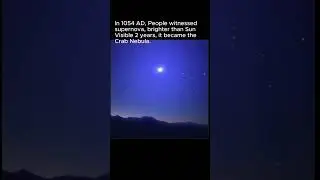 1054 AD Super Nova | GO2SPACE
