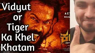 Kaliveera Action Teaser | Eklavyaa | Tabala