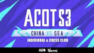 🔴 Auto Chess Open Tournament Season 3 - China VS SEA ( First Day )