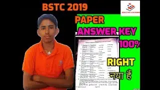 Answer key bstc 2019