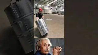 Аэродинамический💀
