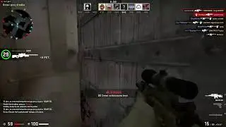 Counter Strike &ndash; Csgofan.pl Stream 1 - Dust 2 Rozgrzewka