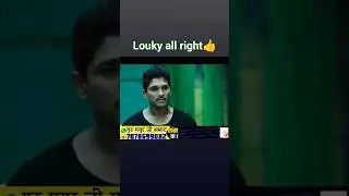 movie court scene/Louky all right#AlluArjun#shortsvideo#reelsviral#lovechallenge#subscribe🔔 like plz