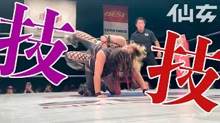 DASH・チサコvs AKARI〜2022.8.13宮城野区文化センター〜