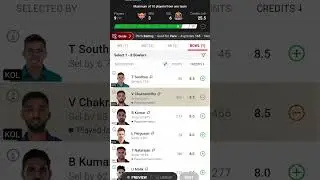 srh vs kol dream 11 | dream 11 team today match | today match dream 11 team | srh vs kol | viral