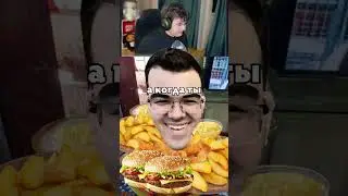 ПРАЙМ ILTW #twitch #iltw #dota2