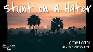 [Free] E40 x Too Short Type beat 2021 