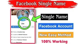 HOW TO MAKE SINGLE NAME ON FACEBOOK 2021 | HOW TO ONE NAME ON FACEBOOK EASY TUTORIAL