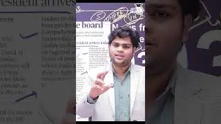 India invited for Gaza Peace Board | The Hindu | Kunal Kotiya | StudyIQ IAS Hindi