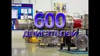 99 лет НПО 