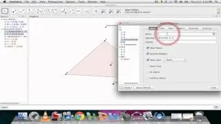 Geogebra - линия Эйлера