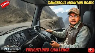 FREIGHTLINER vs DEATH ROAD! 😱 Logitech G29 x ATS | Mountain Madness LIVE!