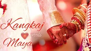 weeding video || Nepali weeding video || Nepali weeding ceremony || kangkaj weed Maya