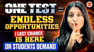 ⚠️One Last Chance | 1 Test = Endless Opportunities | MVSAT Scholarship Test | By Siona Mam