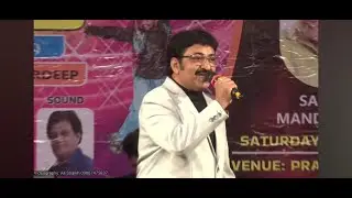 Ye Jivan Hai [Kishor Kumar] cover by Bajrang Agarwal