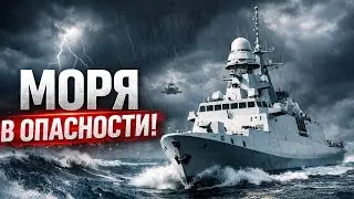 &laquo;ПОКА ВСЕ СМОТРЯТ НА АВИАНОСЦЫ, FREMM 2026 УЖЕ НАЧАЛ ВОЙНУ&raquo;