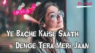Raftaar Rap | whatsapp Status Latest 2019