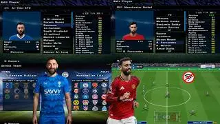 eFOOTBALL PES 2026 PS2: НОВОЕ ОБНОВЛЕНИЕ, ФОРМЫ, РЕАЛЬНЫЕ ЛИЦА И ПОСЛЕДНИЕ ТРАНСФЕРЫ 2026/27, ЛУЧ...