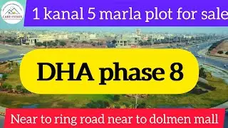 DHA phase 8 Broadway | 1 kanal plot | dha phase 8 new rates | dha Lahore new update