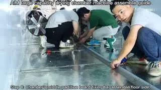 AIM DRYERA large capacity heat pump drying chamber machine installation demostration