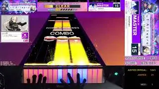 [UMIGURI NEXT] Aenbharr MASTER 15 SSS