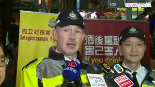 Drink-driving reminder issued (23.12.2016)