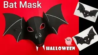 how to make a bat mask for halloween | bat mask making | halloween mask | DIY bat mask | craft
