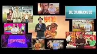 Bringing Change | Creative | Dramantram