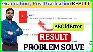 Graduation/Post Graduation Result ABC id Problem || CSJMU Result 2025 || CSJMU Result 2026 || Result
