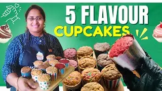 5రకాల కపకేక్స్ ని ఈజీ గా తయారుచేయండి || class 86