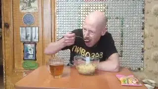 Бичпакет в стиле 