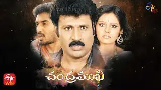 Chandramukhi | 1st April 2022 | Full Episode 322 | ETV Plus