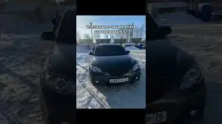 Подпишись 👍🏻 #тонировка #опер #машина #авто #on #суета #мазда #оперстайл #шашки