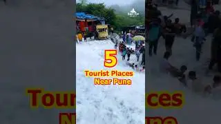 tourist places near Pune l places to visit near pune l tourist places near me l weekend tour plan
