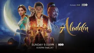 [FANMADE] HBO Asia - Aladdin (2019) (Promo/Sunday on HBO) | January 9, 2026