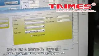 4 Taimes T8S Install Factory parameter setting