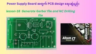 Generate Gerber file and NC Drilling file