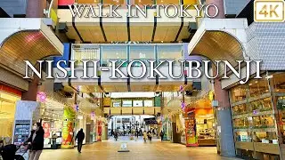 【 NISHI-KOKUBUNJI 西国分寺 】 Walk in Tokyo 東京 4K