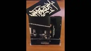 Bones Tha Beat Head & Maple Syrup - Midnight Vibes